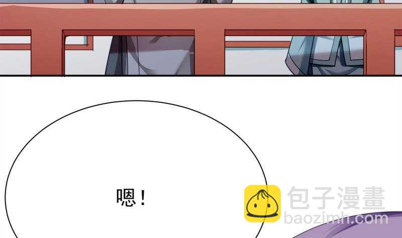 🍘无上神王 第179话 儿时决战 第37页