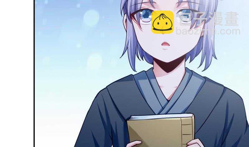 🍘无上神王 第179话 儿时决战 第7页