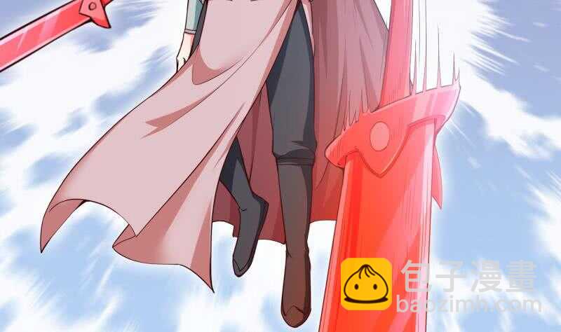 🍘无上神王 第181话 光耀刃 第10页