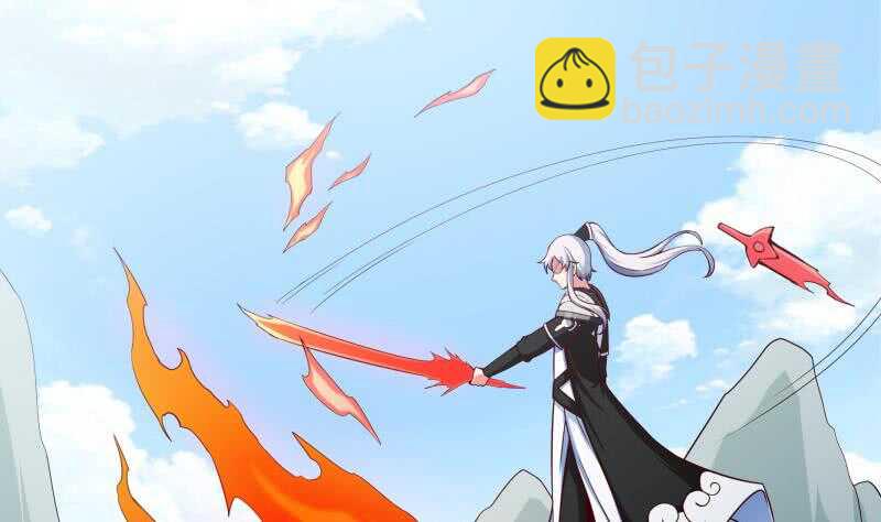 🍘无上神王 第181话 光耀刃 第17页