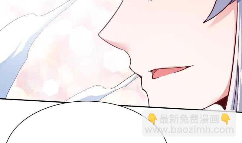 🍘无上神王 第181话 光耀刃 第20页