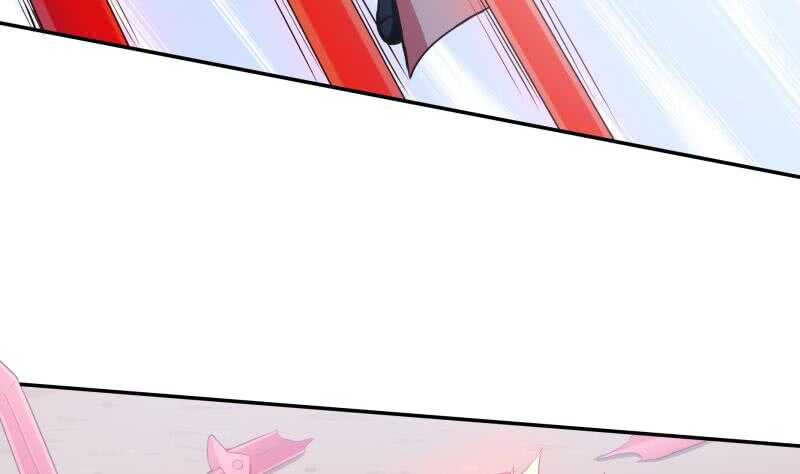 🍘无上神王 第181话 光耀刃 第28页