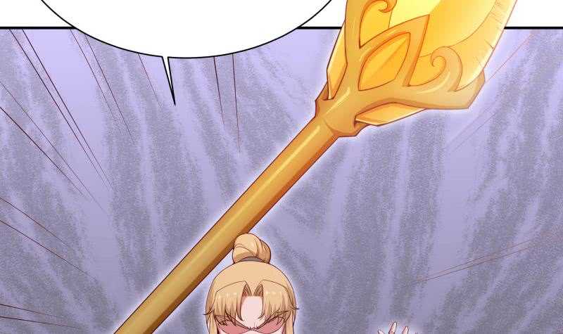🍘无上神王 第181话 光耀刃 第33页