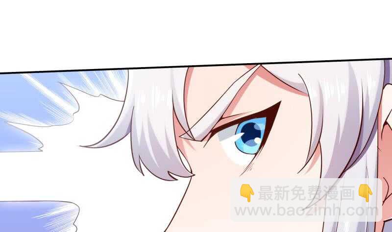 🍘无上神王 第181话 光耀刃 第49页