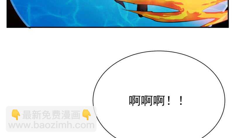 🍘无上神王 第183话 无人问道 第11页