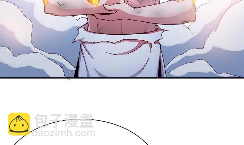 🍘无上神王 第183话 无人问道 第20页