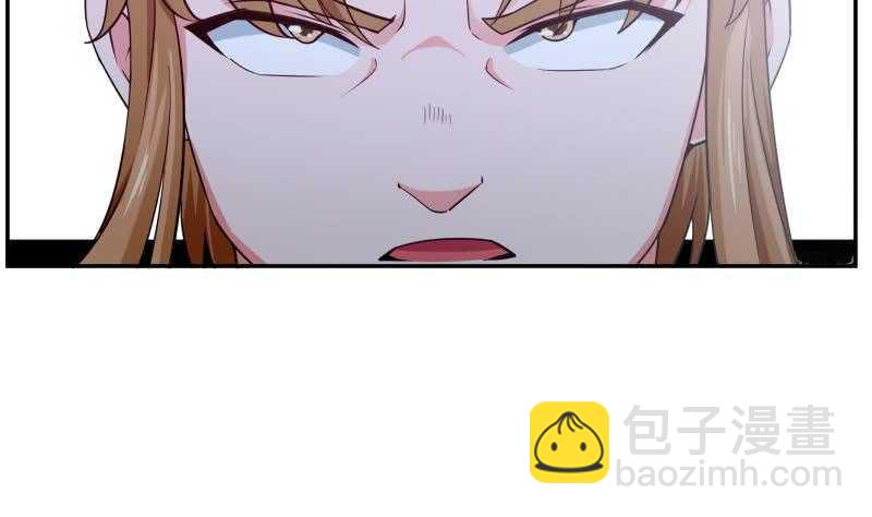 🍘无上神王 第183话 无人问道 第22页