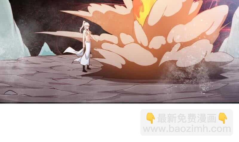 🍘无上神王 第183话 无人问道 第27页