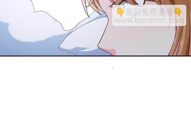 🍘无上神王 第183话 无人问道 第31页