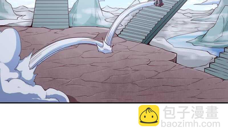 🍘无上神王 第183话 无人问道 第36页