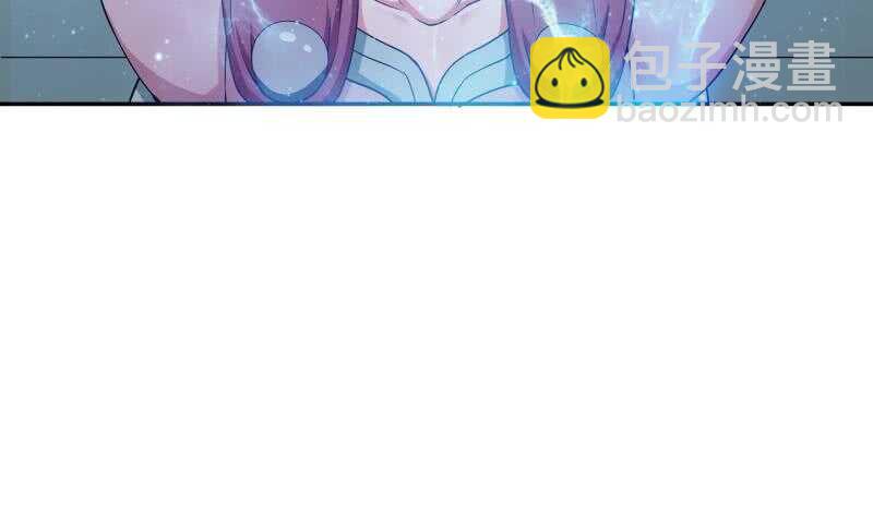🍘无上神王 第183话 无人问道 第44页
