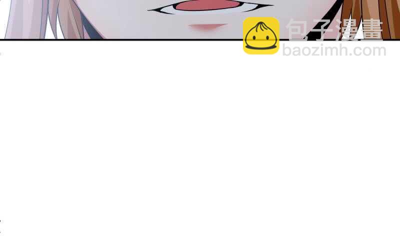 🍘无上神王 第183话 无人问道 第49页
