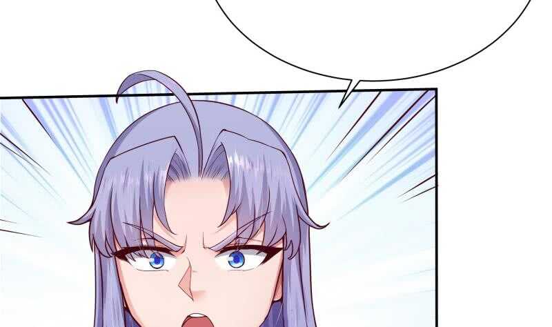 🍘无上神王 第185话 我是禽兽？ 第11页