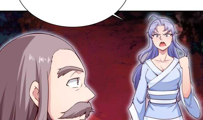 🍘无上神王 第185话 我是禽兽？ 第16页