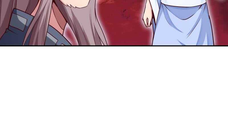 🍘无上神王 第185话 我是禽兽？ 第17页