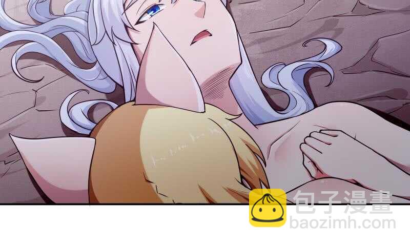 🍘无上神王 第185话 我是禽兽？ 第20页