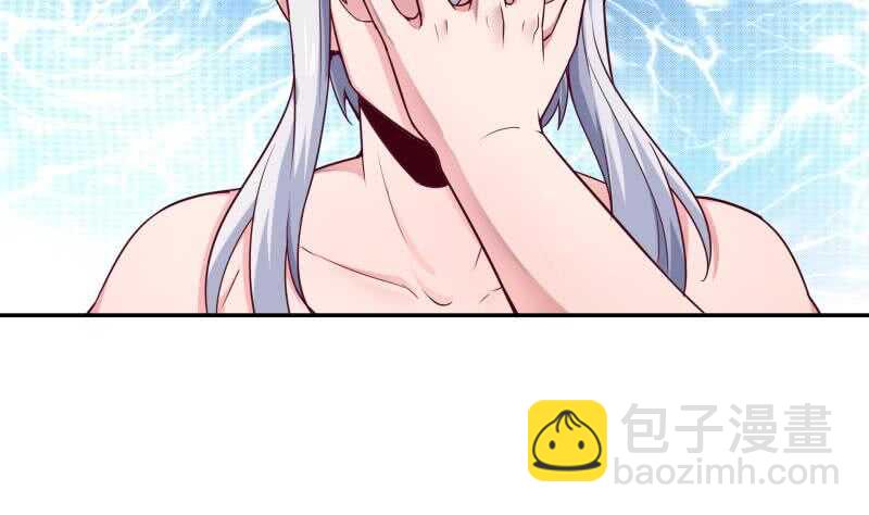 🍘无上神王 第185话 我是禽兽？ 第31页