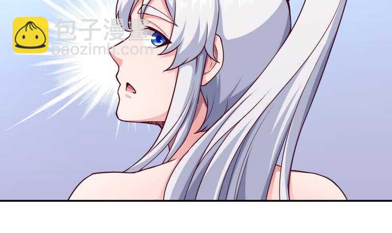 🍘无上神王 第185话 我是禽兽？ 第36页