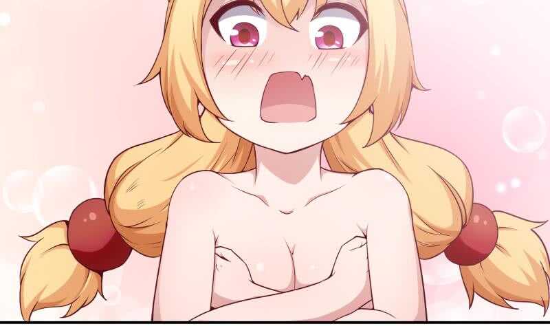 🍘无上神王 第185话 我是禽兽？ 第43页