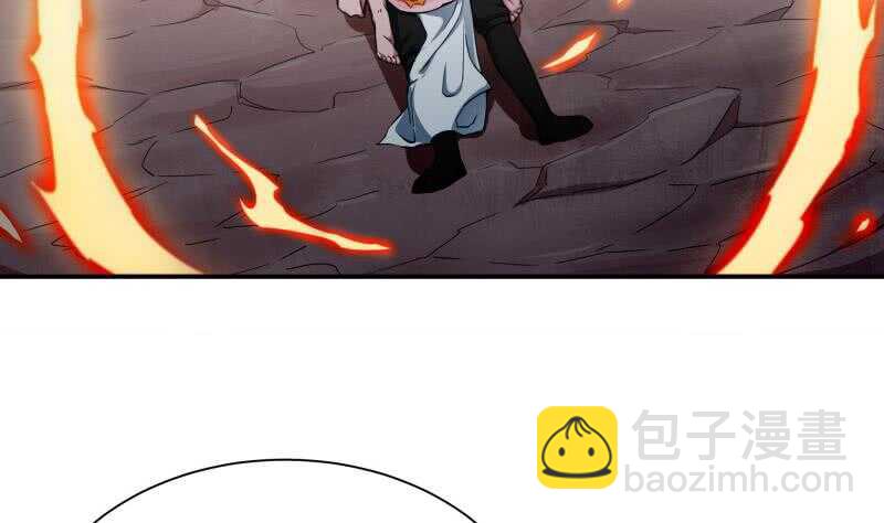 🍘无上神王 第185话 我是禽兽？ 第5页