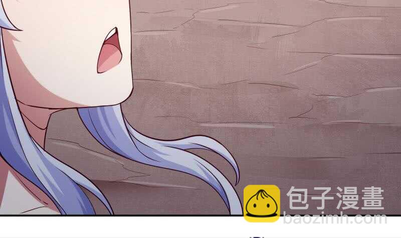 🍘无上神王 第185话 我是禽兽？ 第50页