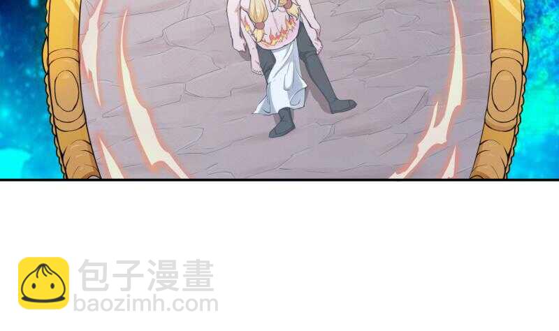 🍘无上神王 第185话 我是禽兽？ 第7页