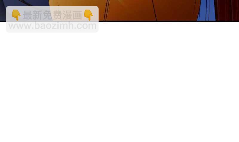 🍘无上神王 第187话 雾海巨浪 第24页