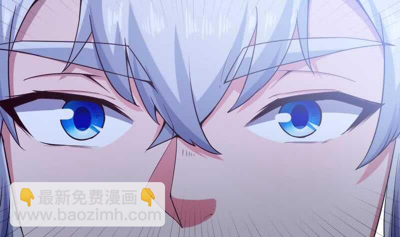 🍘无上神王 第187话 雾海巨浪 第27页