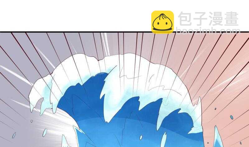 🍘无上神王 第187话 雾海巨浪 第31页