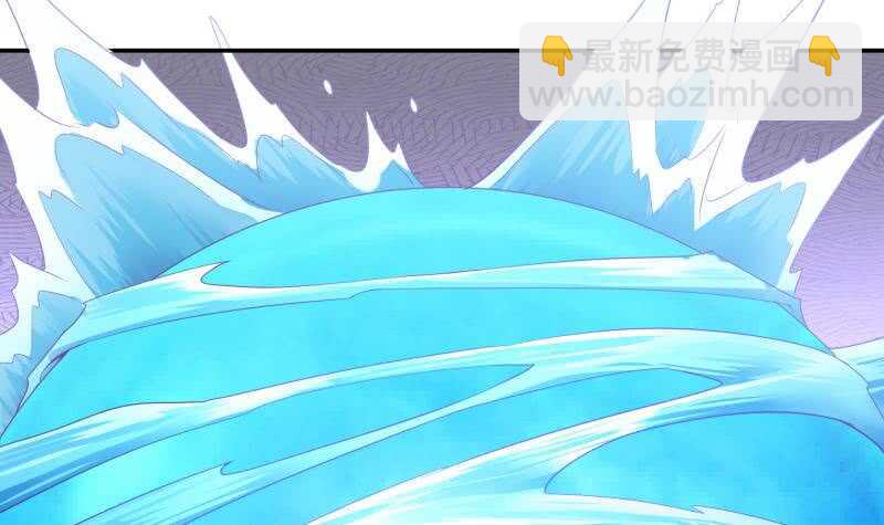 🍘无上神王 第187话 雾海巨浪 第36页