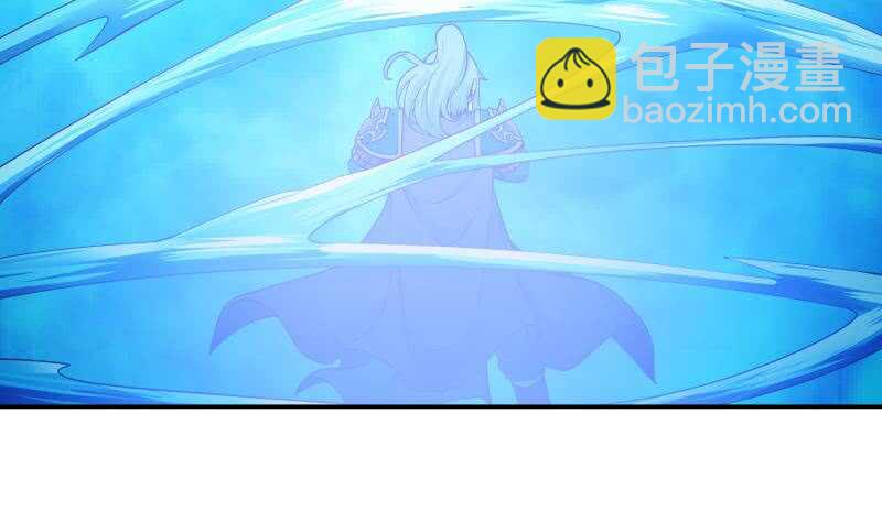 🍘无上神王 第187话 雾海巨浪 第37页