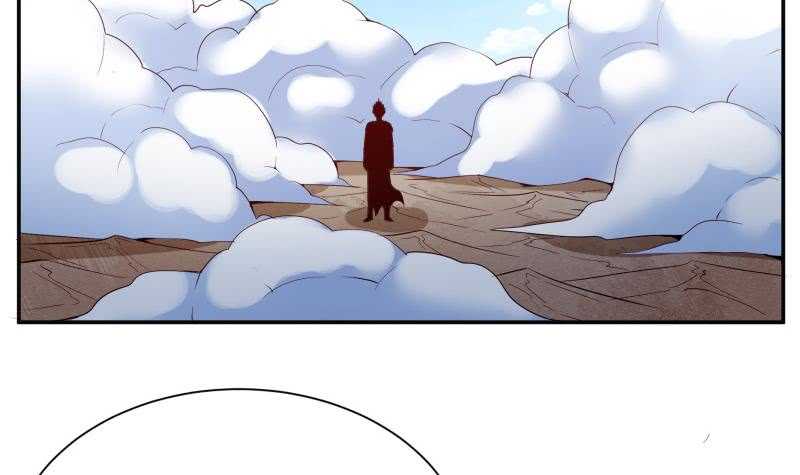 🍘无上神王 第187话 雾海巨浪 第39页