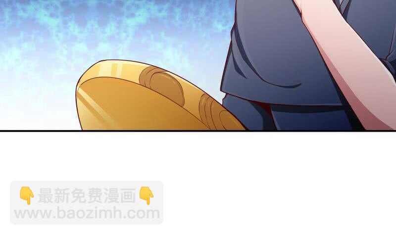 🍘无上神王 第187话 雾海巨浪 第9页