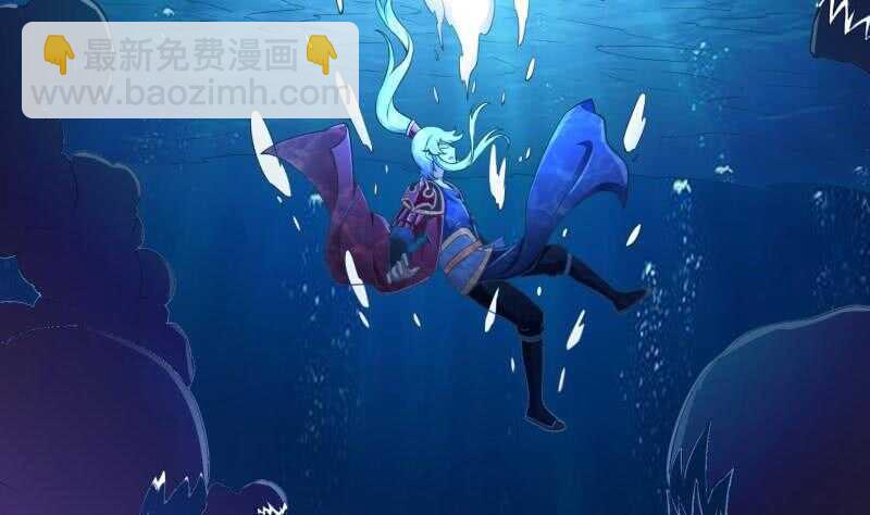 🍘无上神王 第189话 心意 第25页