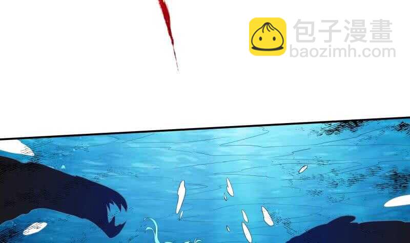 🍘无上神王 第189话 心意 第29页