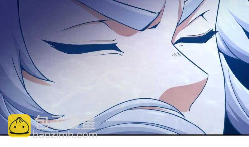 🍘无上神王 第189话 心意 第37页