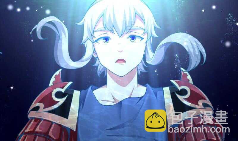🍘无上神王 第189话 心意 第45页
