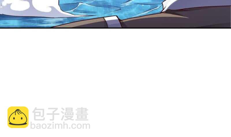 🍘无上神王 第189话 心意 第9页