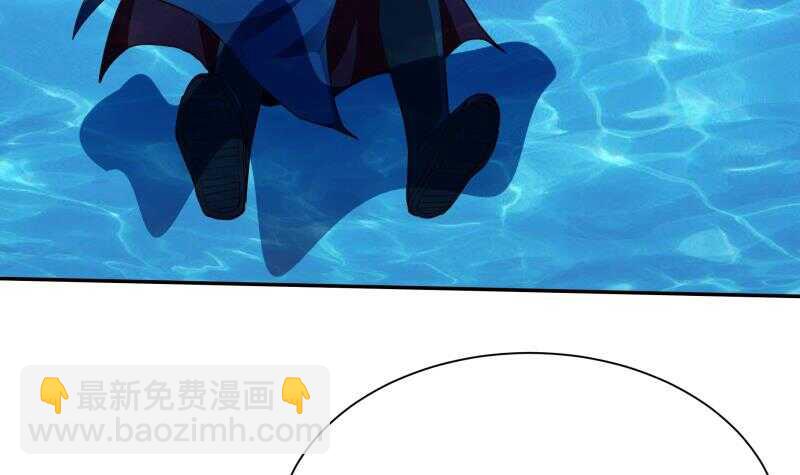 🍘无上神王 第191话 你也喜欢慕因寒 第18页