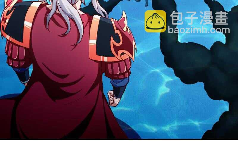 🍘无上神王 第191话 你也喜欢慕因寒 第22页
