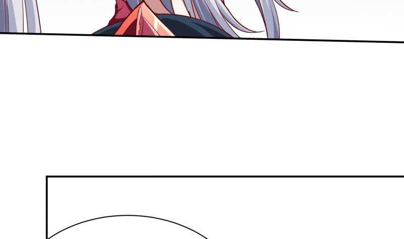 🍘无上神王 第191话 你也喜欢慕因寒 第25页