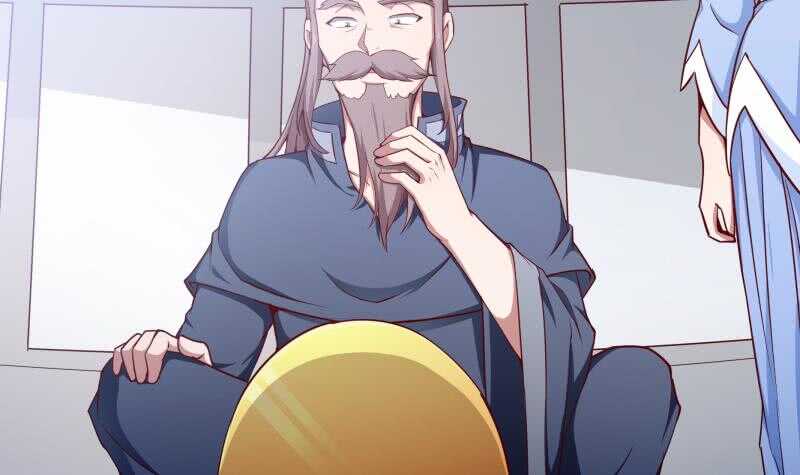🍘无上神王 第191话 你也喜欢慕因寒 第27页