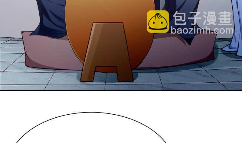 🍘无上神王 第191话 你也喜欢慕因寒 第28页