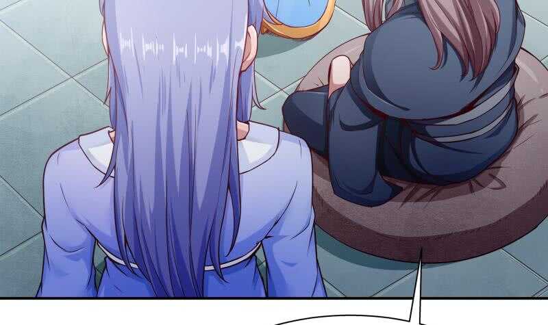🍘无上神王 第191话 你也喜欢慕因寒 第30页