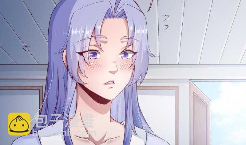 🍘无上神王 第191话 你也喜欢慕因寒 第32页