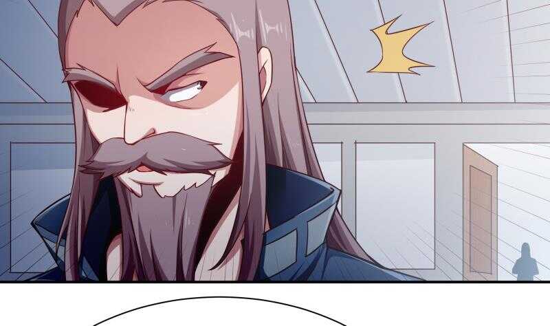 🍘无上神王 第191话 你也喜欢慕因寒 第38页