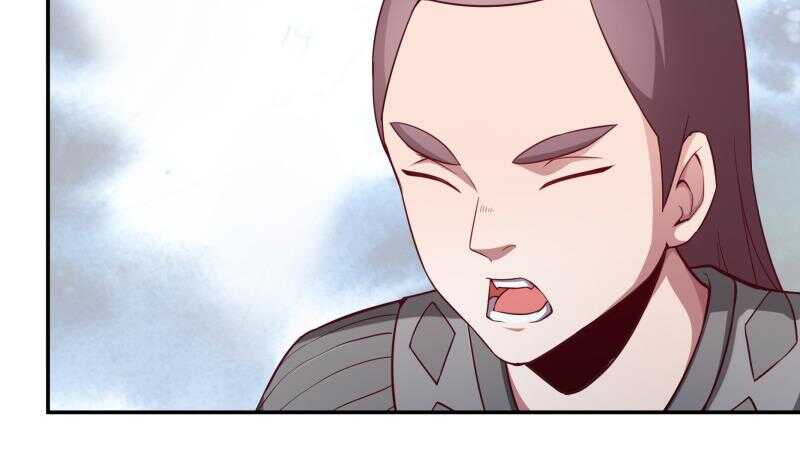🍘无上神王 第191话 你也喜欢慕因寒 第40页