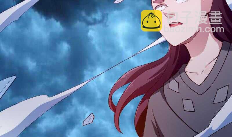 🍘无上神王 第195话 寒凤之身 第20页