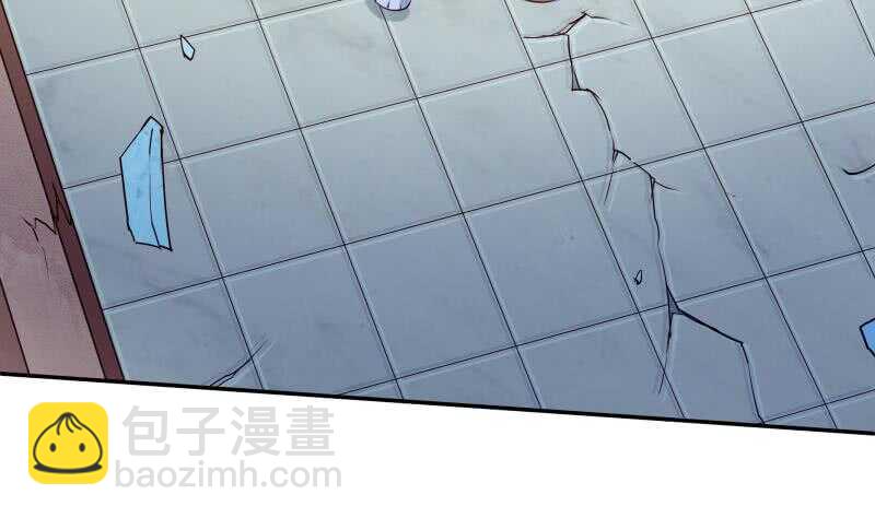 🍘无上神王 第195话 寒凤之身 第25页