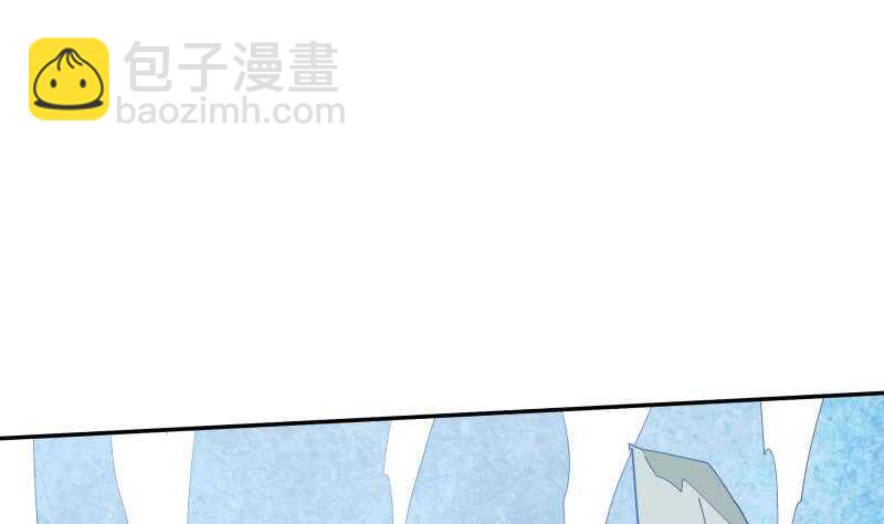 🍘无上神王 第195话 寒凤之身 第26页